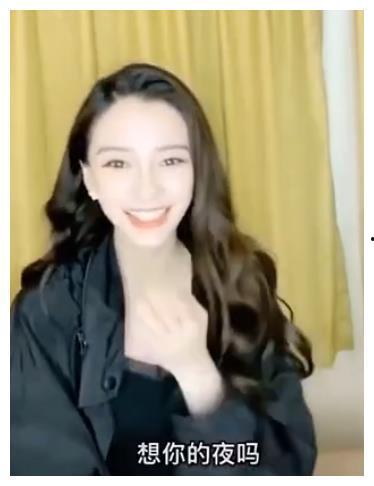 网红吃瓜赵露丝,网红吃瓜界的风云人物 第1张 网红吃瓜赵露丝,网红吃瓜界的风云人物 第1张