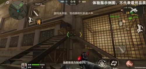 生化模式手游最新爆料,惊悚剧情与刺激战斗,带你领略末世求生之旅 第2张 生化模式手游最新爆料,惊悚剧情与刺激战斗,带你领略末世求生之旅 第2张