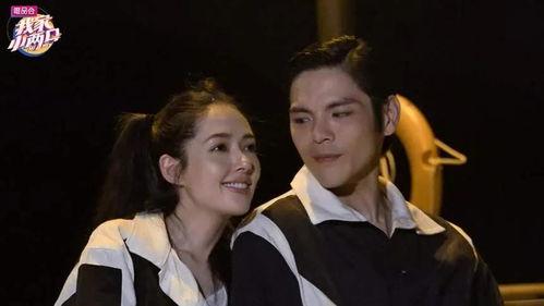 张兰爆料刘德华视频,背后真相令人震惊  第1张