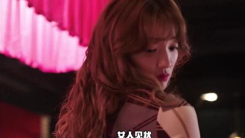 姐完整版在线观看,揭秘剧情高潮与精彩瞬间  第1张