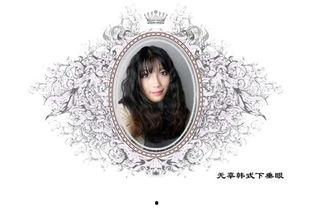 韩国君子在线观看,在线观看，领略东方礼仪之美  第3张